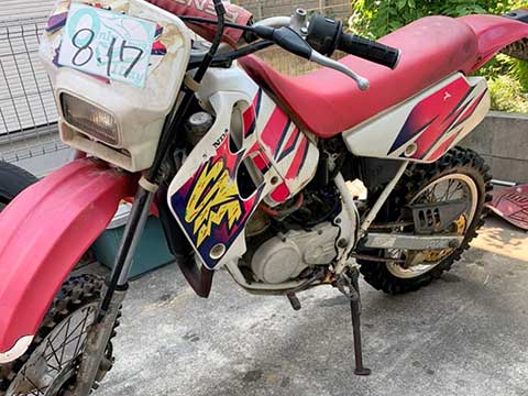 嬬恋村でのバイク買取実績