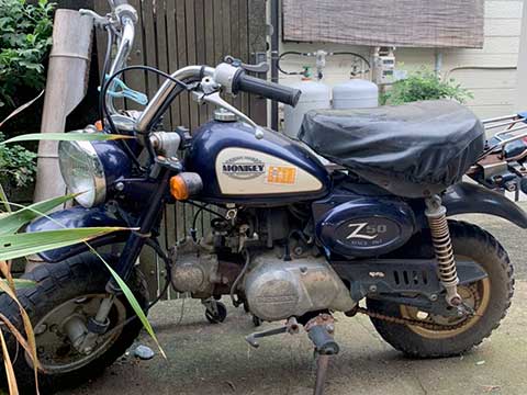 嬬恋村でのバイク買取実績